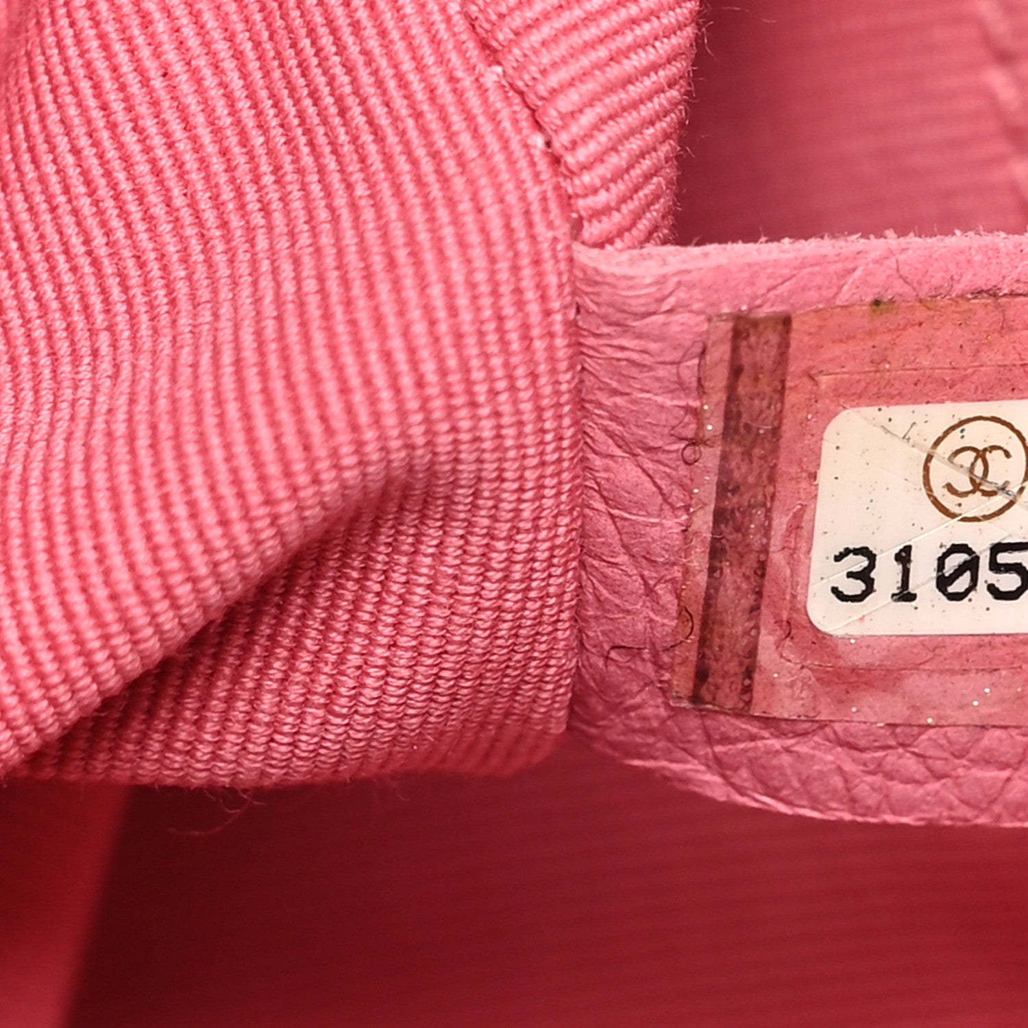 Chanel Lambskin Resin Quilted Mini Rectangular Pearl Samba Flap Pink 7 of 11