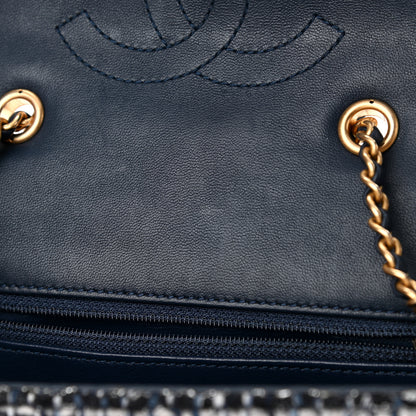 Chanel Tweed Snakeskin Quilted Small CC Filigree Flap Multicolor 12 of 12