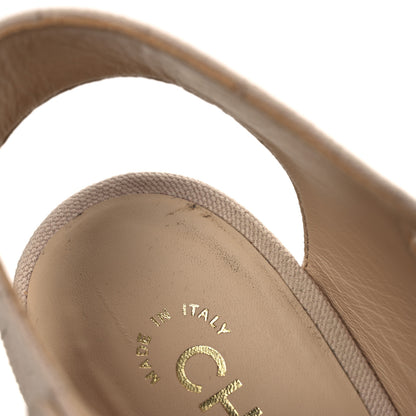 Chanel Canvas Quilted Peep Toe Wedge Sandals 39 Beige 12 of 12