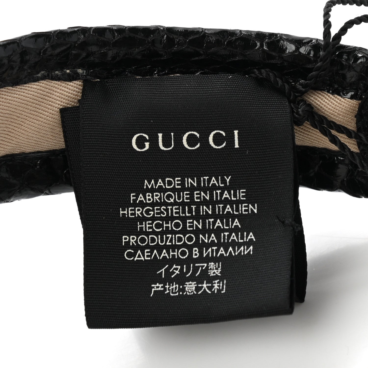 Gucci Raffia Elaphe GG Monogram Embroidered Afraa Visor M Ivory Black 8 of 10