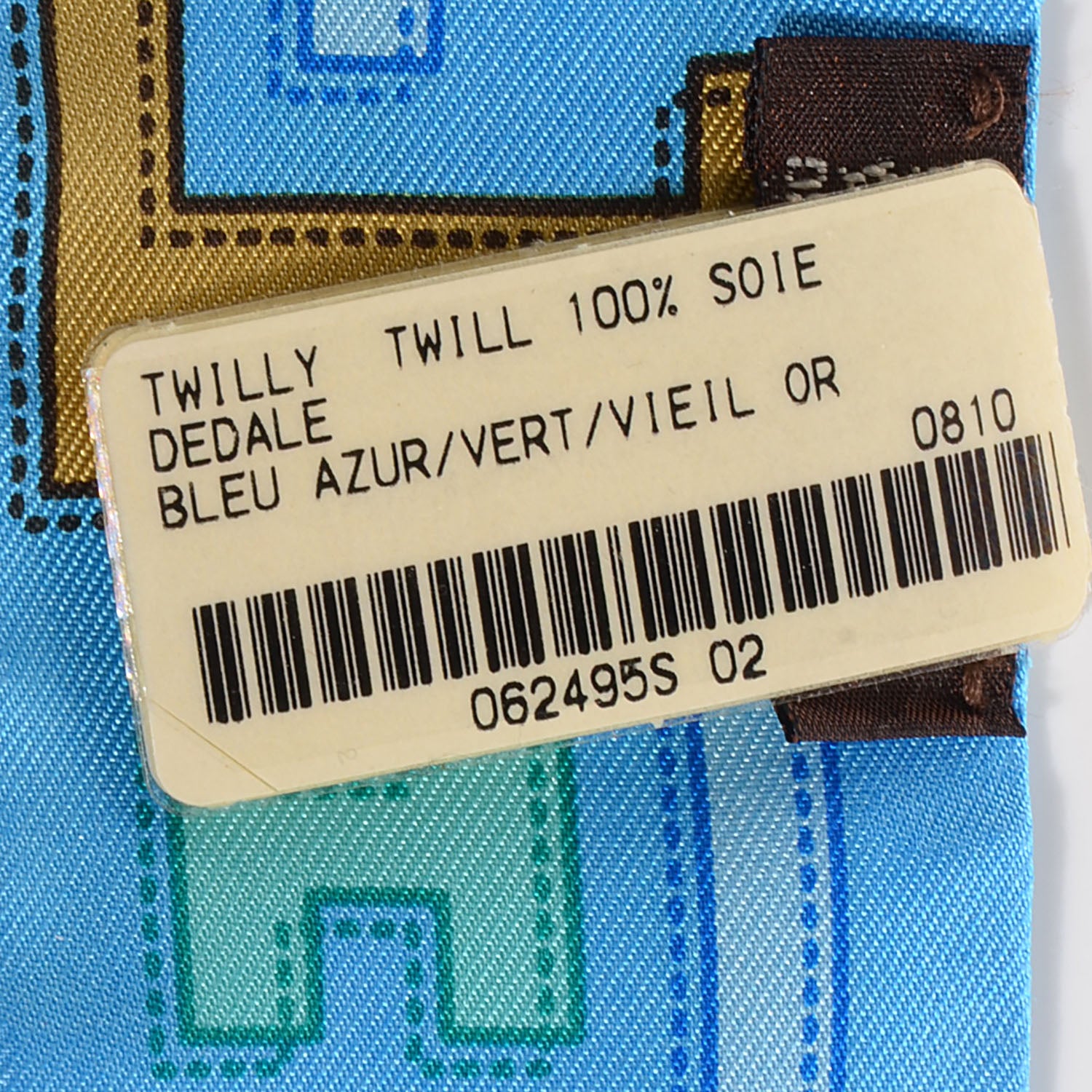 Hermes Silk Dedale Twilly Bleu Azur Vert Vieil Or 3 of 5