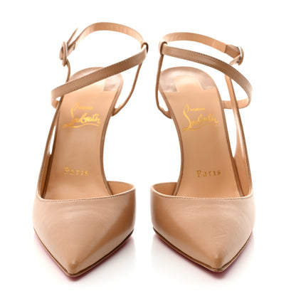 Christian Louboutin Kid Jenlove 100 Pumps 38.5 Nude 2 of 8