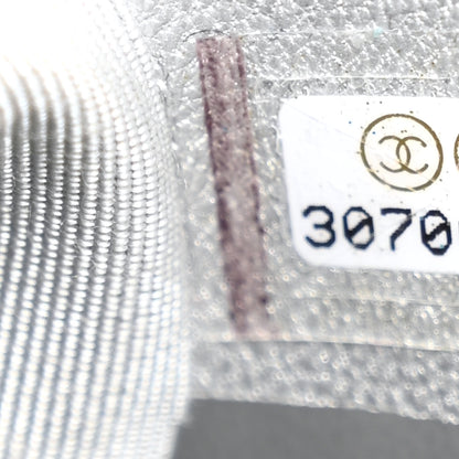 Chanel Metallic Goatskin Quilted Maxi Chanel 19 Flap Silver 7 of 10