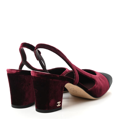 Chanel Velvet Grosgrain Cap Toe CC Slingback Pumps 40.5 Burgundy Black 4 of 8
