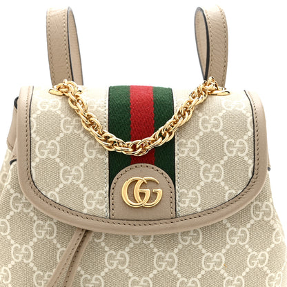 Gucci GG Supreme Monogram Textured Dollar Calfskin Web Mini Chain Drawstring Backpack Beige Mystic White Oatmeal 9 of 11