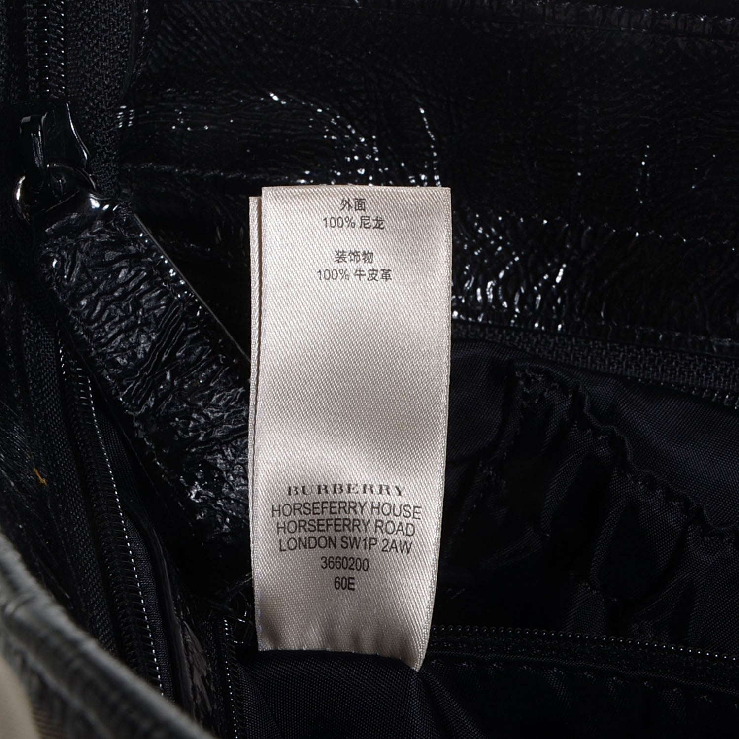 Burberry Nylon Beat Check Diaper Bag Black 7 of 11