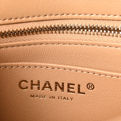 Chanel Lambskin Quilted Mini Rectangular Pearl Crush Flap Dark Beige 6 of 11