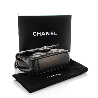 Chanel Metallic Goatskin Quilted Small Rock In Rome Flap Charcoal 4 of 8