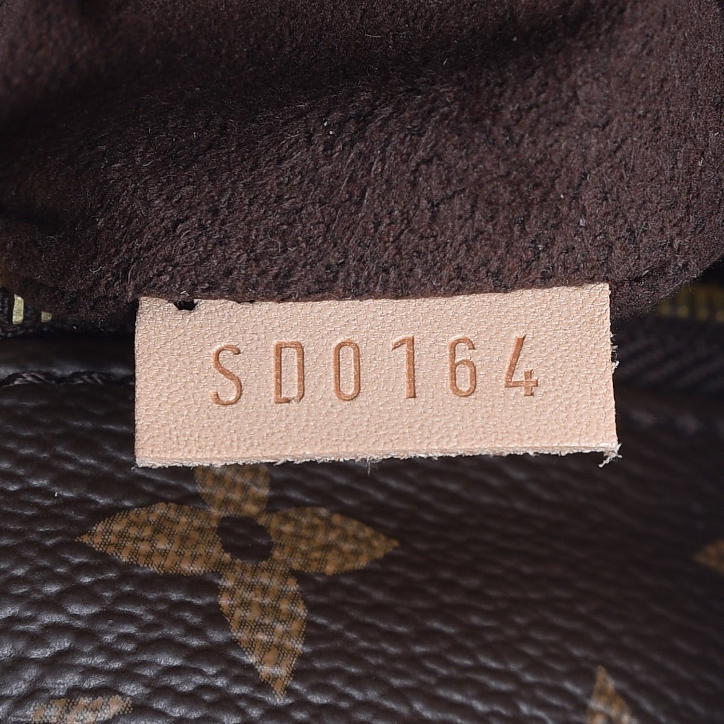 Monogram Metis