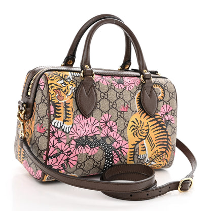 Gucci GG Supreme Monogram Bengal Small Boston Beige Pink 3 of 9