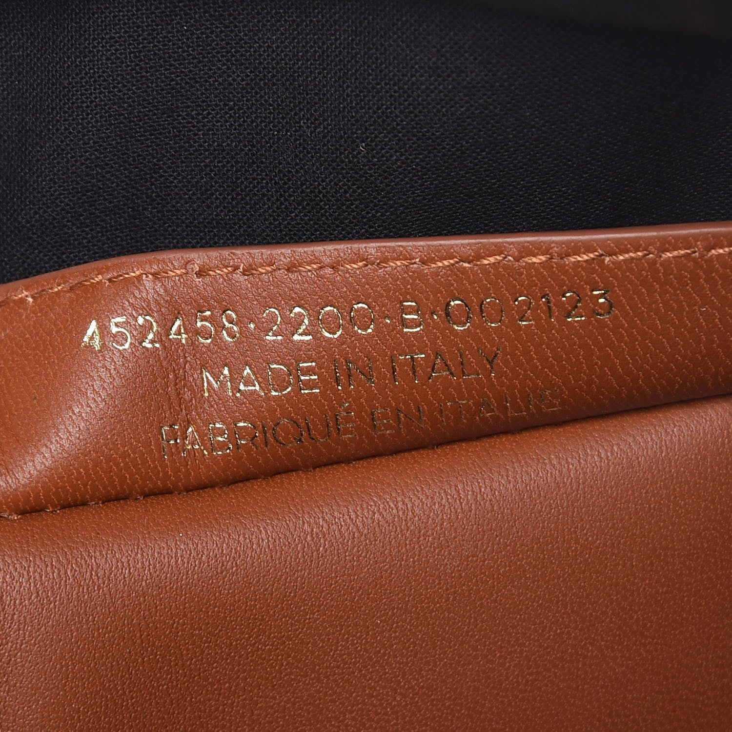 Balenciaga Agneau XS Bazar Shopper Tote Marron Fauve 7 of 12