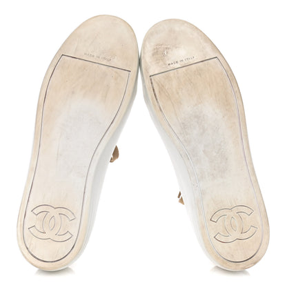Chanel Fantasy Tweed Sneakers 40.5 Beige Gold 7 of 15
