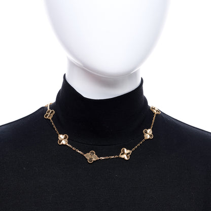 Van Cleef & Arpels 18K Yellow Gold 10 Motifs Guilloche Vintage Alhambra Necklace 2 of 6
