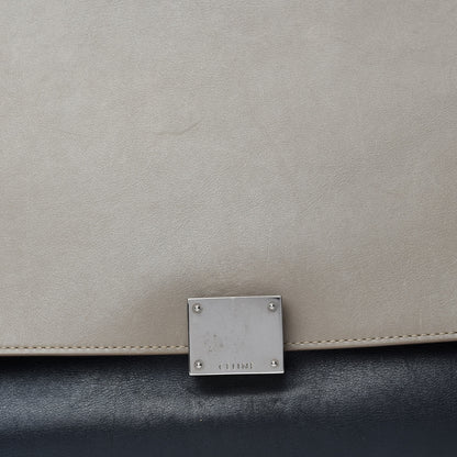 Celine Calfskin Suede Medium Tri-color Trapeze Sand 9 of 9