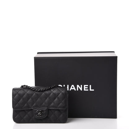 Chanel Crumpled Calfskin Quilted Mini Rectangular Flap So Black 8 of 8