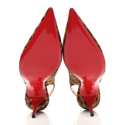 Christian Louboutin Veau Velours Leopard Clare Sling 80 Pumps 38 Caramel 5 of 8
