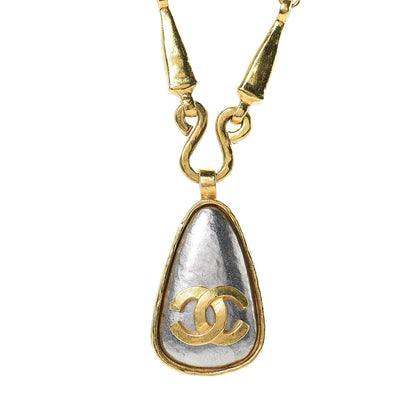 Chanel CC Pendant Chain Necklace Gold 4 of 7