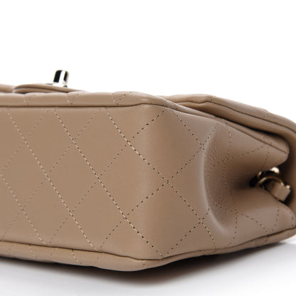 Chanel Lambskin Quilted Mini Rectangular Flap Beige 7 of 10