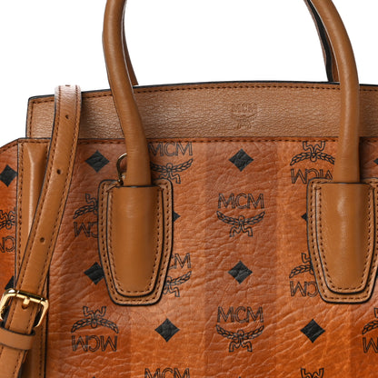 MCM Striped Visetos Small Kathy Double Zip Tote Cognac 8 of 18