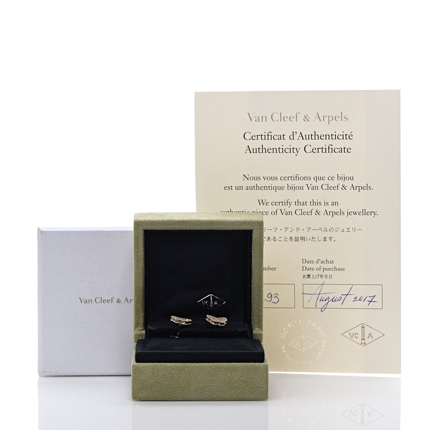 Van Cleef & Arpels 18K Yellow Gold Mother of Pearl Sweet Alhambra Butterfly Earrings 7 of 7