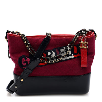 Chanel Wool Calfskin Quilted Medium Gabrielle Hobo Red 1 of 10