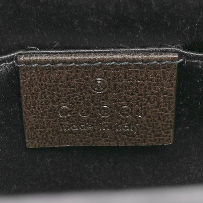 Gucci GG Supreme Monogram Web Small Ophidia Chain Shoulder Bag Brown 5 of 9