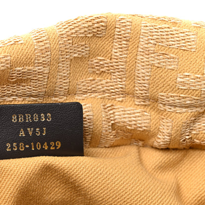 Fendi Fabric Jacquard Raffia Straw Fringe Medium Mamma Baguette Beige 6 of 9