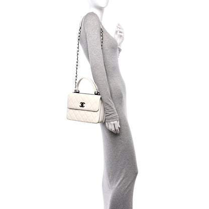 Chanel Lambskin Quilted Small Trendy CC Dual Handle Flap Bag White 2 of 20