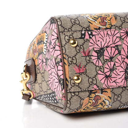 Gucci GG Supreme Monogram Bengal Small Boston Beige Pink 5 of 10