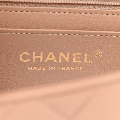 Chanel Lambskin Quilted Mini Top Handle Rectangular Flap Beige 6 of 9