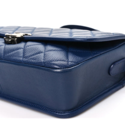 Chanel Caviar Iridescent Calfskin Quilted Medium Daily Carry Messenger Navy 10 of 10