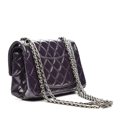 Chanel Patent 2.55 Reissue Flap 224 Purple 3 of 8
