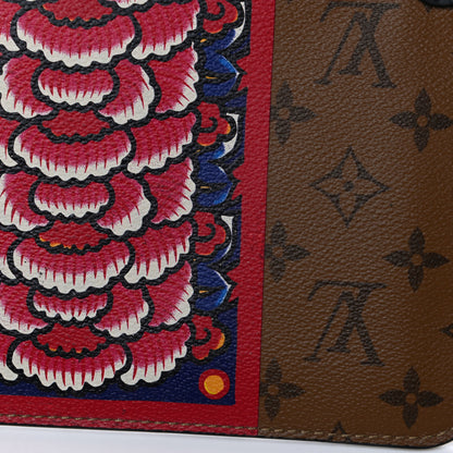 Louis Vuitton Reverse Monogram Kabuki MM GM Pochette 11 of 14