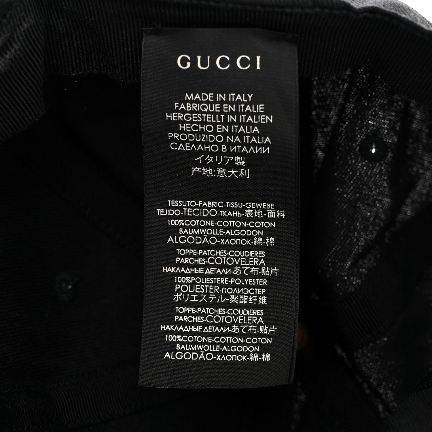 Gucci X MLB Cotton NY Yankees Baseball Hat 57-61 Black 9 of 11