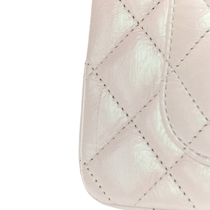 Chanel Iridescent Calfskin Quilted Mini Rectangular Flap White 11 of 11