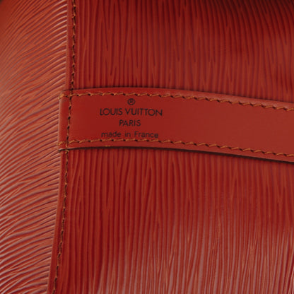 Louis Vuitton Epi Petit Noe Kenyan Fawn 5 of 7