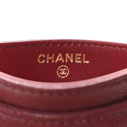 Chanel Caviar Chevron Quilted Card Holder Dark Burgundy 6 of 9