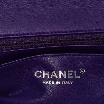Chanel Patent Quilted Mini Rectangular Flap Purple 6 of 8