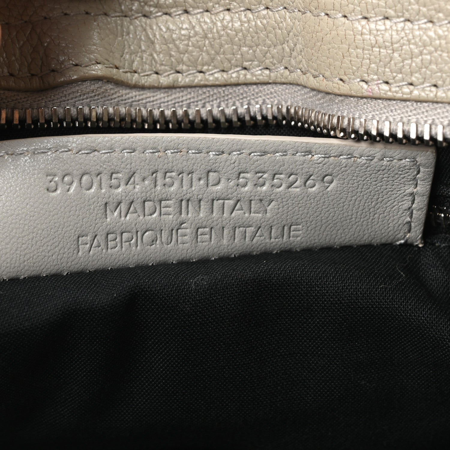 Balenciaga Chevre Gold Metallic Edge Hardware City Gris Glace 8 of 11