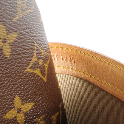 Louis Vuitton Monogram Reporter PM 5 of 7