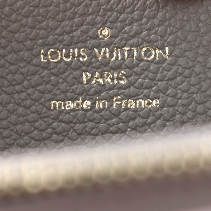 Louis Vuitton Empreinte Monogram Giant Zippy Wallet Tourterelle Creme 7 of 8