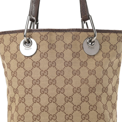 Gucci Monogram Small Eclipse Tote Brown 8 of 15