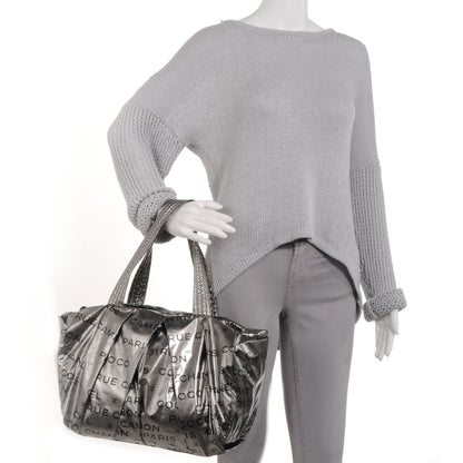 Chanel Lacquered Canvas Medium Unlimited Tote Argent Fonce 2 of 7