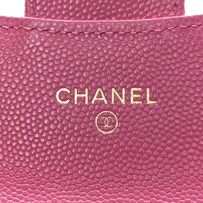 Chanel Caviar Quilted Flap Card Holder On Chain Pink 6 of 10