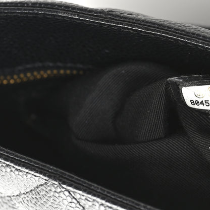 Chanel Caviar Quilted Medallion Tote Black 7 of 10
