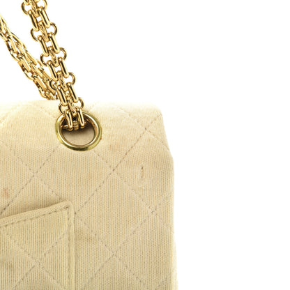 Chanel Jersey Quilted Medium Double Flap Beige 16 of 18