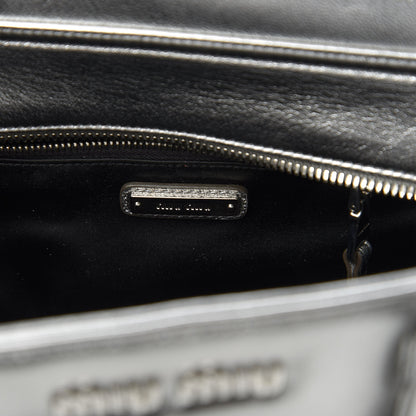 Miu Miu Metallic Nappa Matelasse Biker Tote Chromo 8 of 11