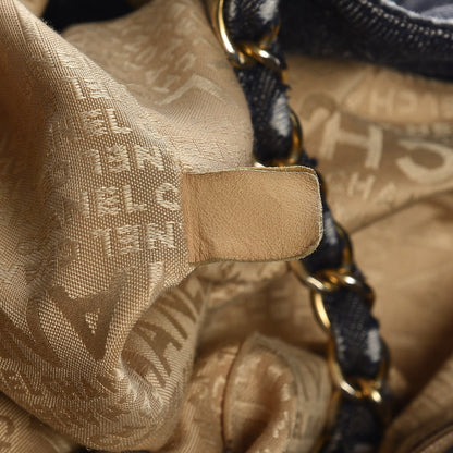 Chanel Denim XL Coco Cabas Tote Dark Blue 7 of 12
