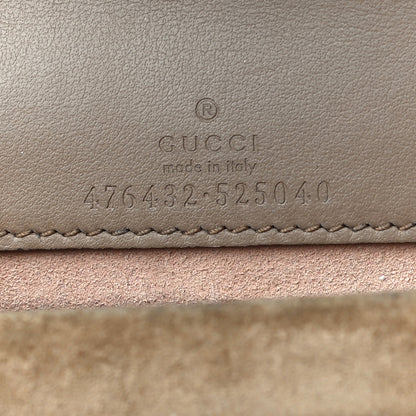 Gucci GG Supreme Monogram Super Mini Dionysus Shoulder Bag Taupe 9 of 15