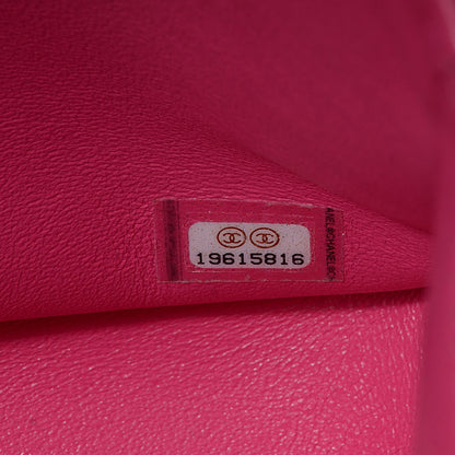 Chanel Lambskin Quilted Jumbo Double Flap Dark Pink 8 of 9